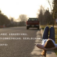ʰ4ʰͼ054 ڿ